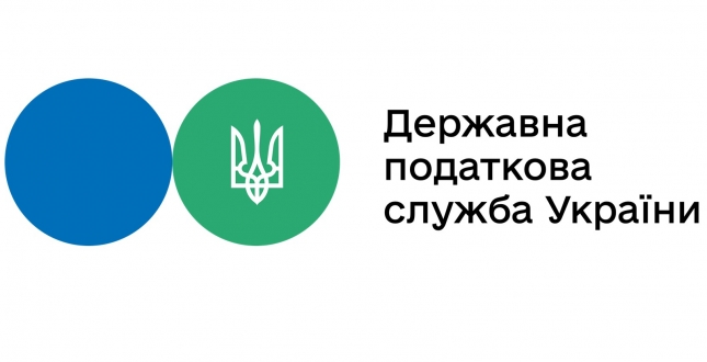 Головне управління ДПС у місті Києві інформує