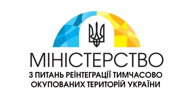 Щодо порядку відновлення знищених або втрачених документів на право власності пошкодженого/зруйнованого житла