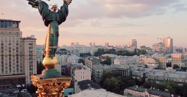 У Києві станом на ранок 25 травня рівень забрудненості повітря дуже низький, радіаційний фон – у нормі