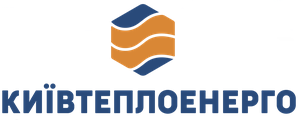 КП "КИЇВТЕПЛОЕНЕРГО" повідомляє