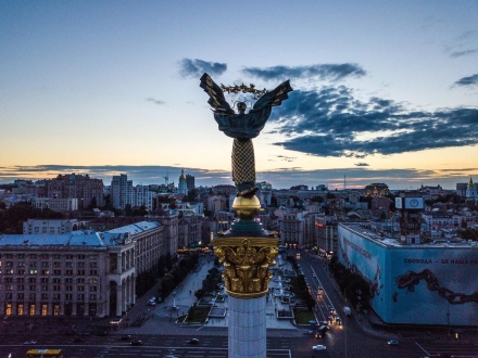 У Києві станом на ранок 12 червня рівень забрудненості повітря дуже низький, радіаційний фон – у нормі