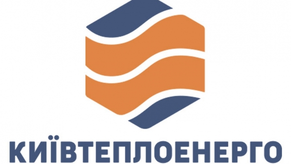 Київ готується до зими: на Теремках відремонтували магістральний трубопровід, який живить цілий мікрорайон