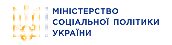 Міністерство соціальної політики України